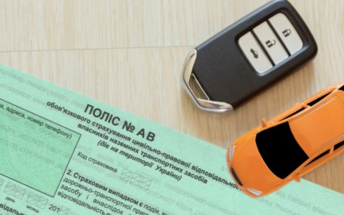 Сюрприз для водіїв: в Україні очікують на рекордне здорожчання автоцивілки - подробиці