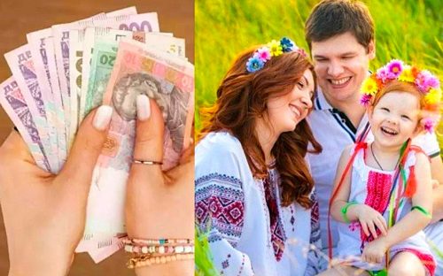Сто тисяч на трьох: скільки треба заробляти в 2025 році, щоб жити комфортно в Україні