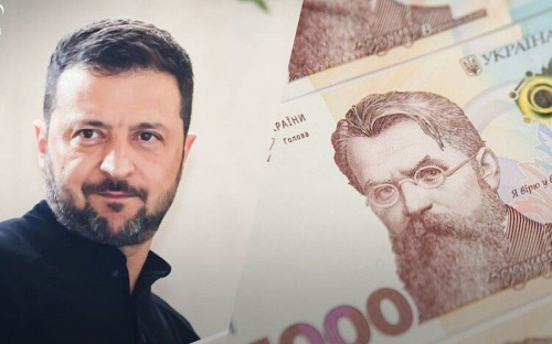 Тисячу гривень від Зеленського можна буде отримати через Укрпошту - заява Мінекономіки