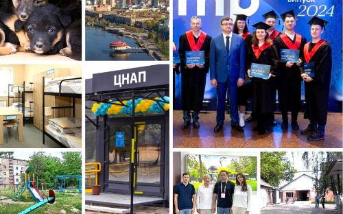 Нові сучасні трамваї, аварійні дитячі майданчики та безбар'єрні ЦНАПи - дайджест найцікавіших новин Кам'янського за минулий тиждень