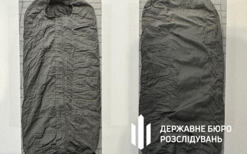 Обман на фронті: на Дніпропетровщині для ЗСУ продали фальшиві спальники без флісу й захисту
