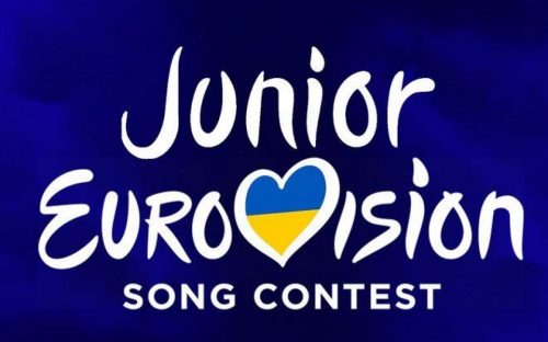 Шанс для юних талантів Кам’янського: стартував відбір на Дитяче Євробачення – 2026