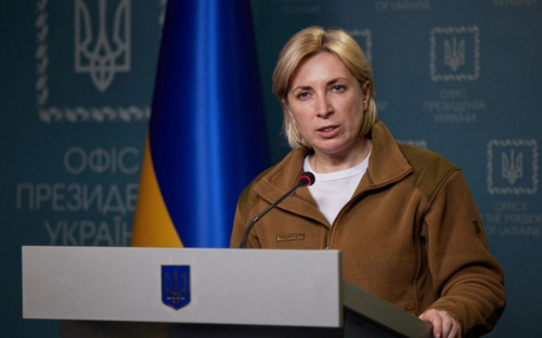 У Раді створили робочу групу з вирішення житлових питань ВПО - подробиці