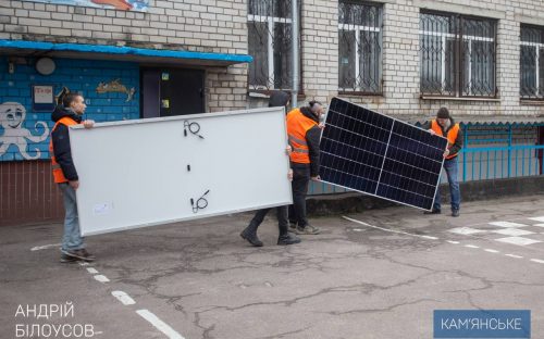 У Кам'янському садочки для дітлахів облаштують енергозберегаючими фотомодулями