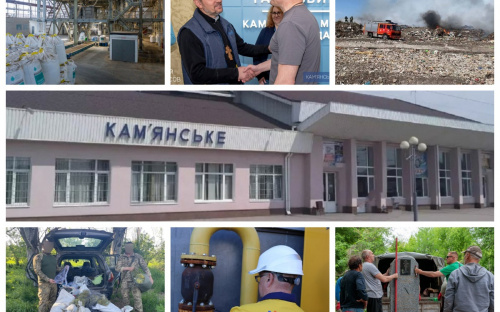 Банкрутство хімічного гіганта, житло для ВПО, масштабна пожежа та відключення газу - дайджест найцікавіших новин Кам'янського за минулий тиждень