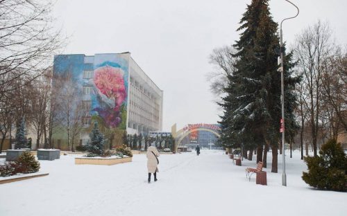 Культурне життя Кам’янського: куди піти та що подивитися з 5 по 11 лютого