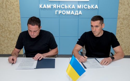 Кам’янська та Добропільська громади підписали меморандум про партнерство