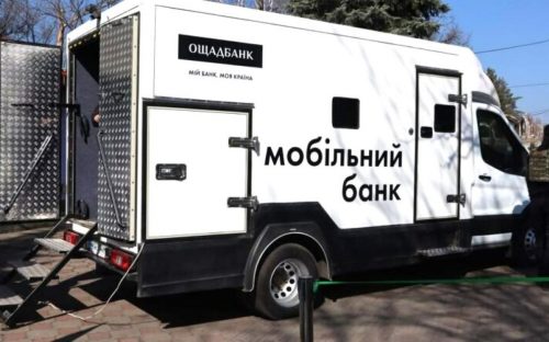 У Криничанській громаді Кам'янського району планують запустити роботу мобільного 