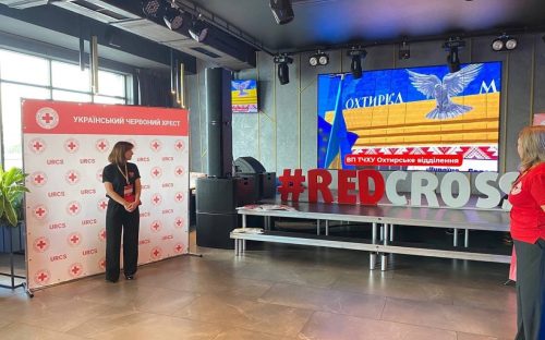 Цифрова гуманітарка: охтирський Червоний Хрест набрався досвіду у Кам'янському