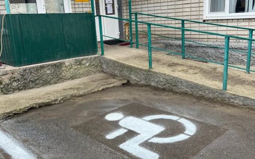 Рівний доступ для всіх: у П’ятихатській громаді створюють комфортні умови безбар’єрного простору
