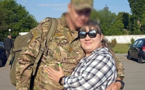 У Кам'янському районі працюють чимало жінок, які чекають коханих з війни: історія родини з Жовтих Вод