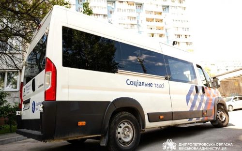 Безкоштовне таксі для особливих пасажирів: як працює сервіс на Дніпропетровщині
