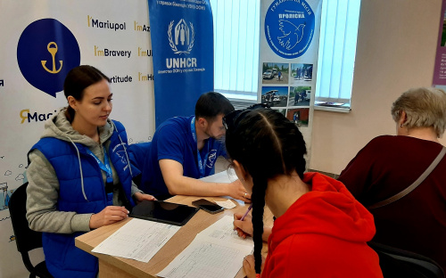 Гуманітарна місія 