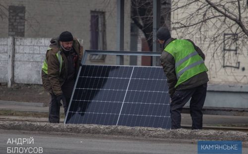 Альтернативне освітлення в Кам’янському: на проспекті Ювілейному запровадили нові технології