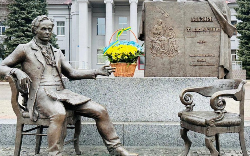 До Дніпропетровщини з Донеччини 