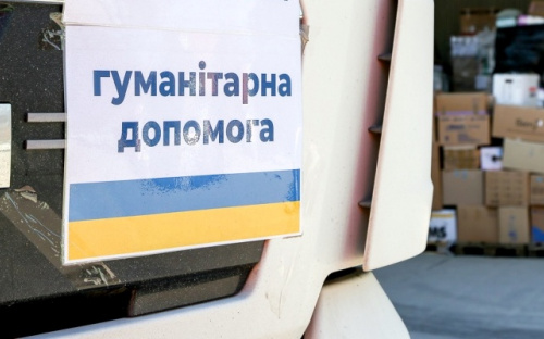 У Кам’янському переселенці можуть отримати великі набори гумдопомоги: як зареєструватися