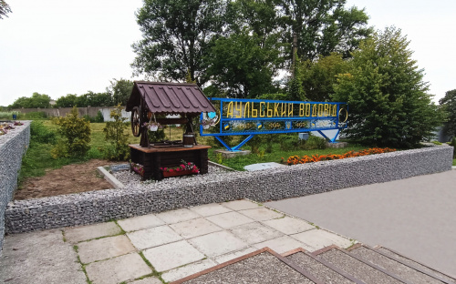 Особистий кабінет КП “Аульський водовід”: як користуватися новим сервісом для абонентів Кам’янського