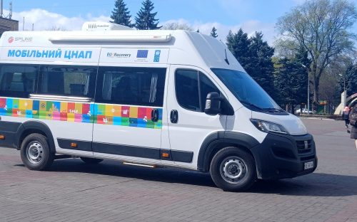 Мобільний ЦНАП у Кам’янському: графік роботи та адреси виїздів у квітні