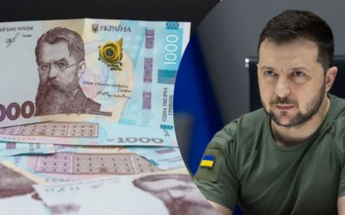 Нові 1500 гривень від Зеленського: коли та на яку картку надійде виплата
