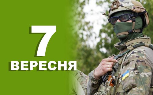 Сьогодні не можна брати і давати гроші у борг: традиції та прикмети 7 вересня