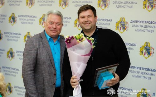 Учитель математики з Кам’янського став найкращим серед педагогів Дніпропетровщини - подробиці
