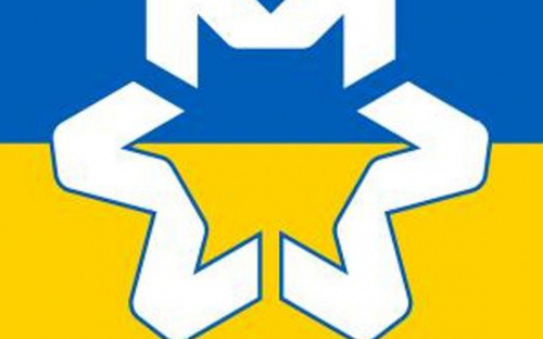 Зростання на 40%: Метінвест заплатив до бюджету 20 млрд грн податків за минулий рік