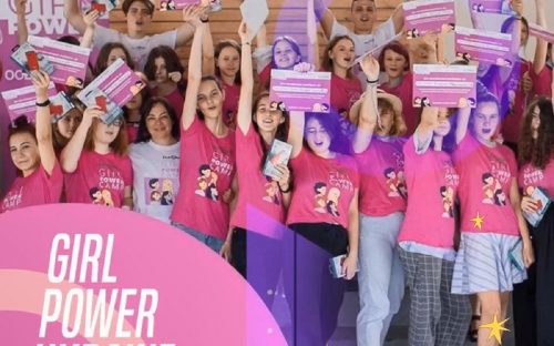 У Кам’янському стартує освітній курс Girl Power Ukraine - як взяти участь