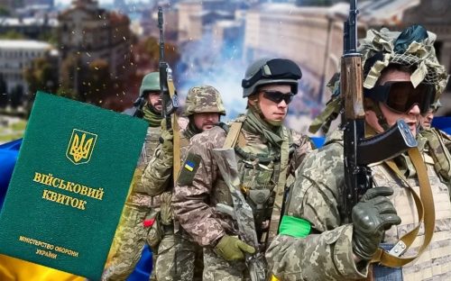 Мобілізація 2026 та зникнення ТЦК на блокпостах: чи чекати на кардинальні зміни в системі перевірок
