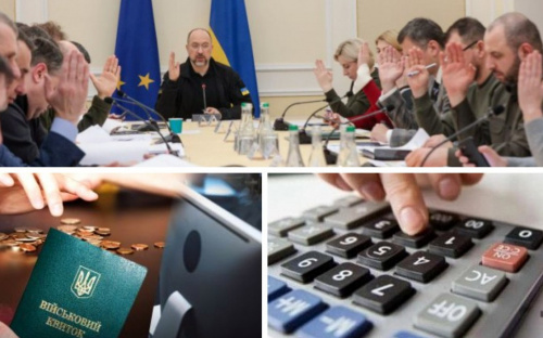 В Уряді хочуть прив'язати бронювання від мобілізації до рівня зарплат: що думає бізнес