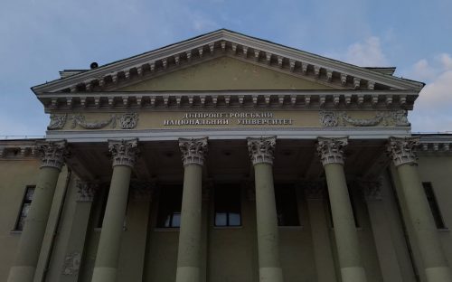 Таємниця підземель палацу: чи існують приховані тунелі під парком Шевченка у Дніпрі