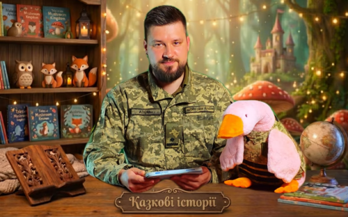 Казки від майора ЗСУ: на Дніпропетровщині запустили канал «Казкові історії з Гусиком»
