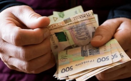 Якщо пенсія в січні 2026 року не прийшла: які причини і що робити - роз'яснення ПФУ