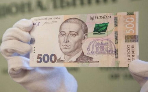 Кам’янчанам треба бути уважними: НБУ назвав банкноти-лідери за кількістю фальшивок