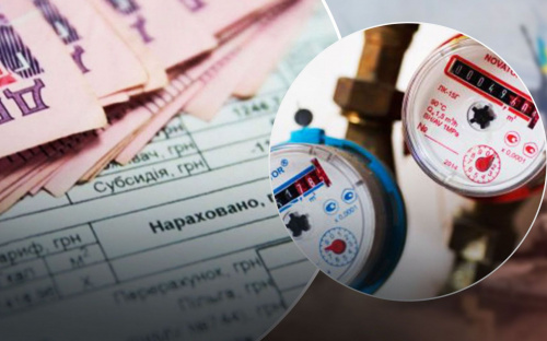 Штрафи за побутові лічильники: які причини і суми та як кам'янчанам уникнути покарання