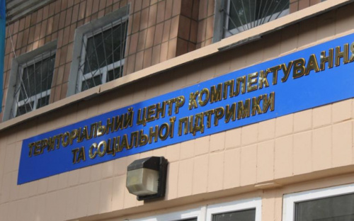 Роботодавців зобов'язали доставляти співробітників до ТЦК: що їм загрожує за відмову