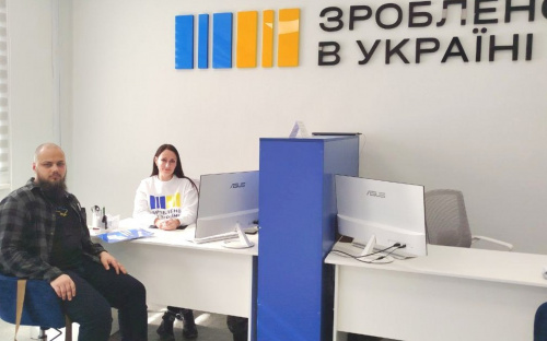 Титан відкриє чайну крамницю у Кам'янському - подробиці
