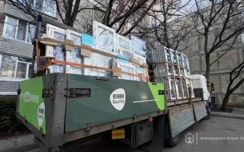 Енергоефективність та комфорт: у Жовтих Водах за підтримки ООН замінюють вікна у багатоповерхівках