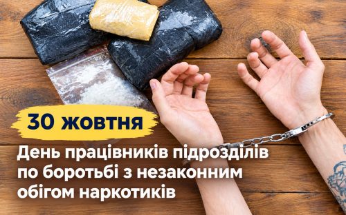 Що треба зробити 30 жовтня, щоб до кінця року гроші були в домі: прикмети та заборони