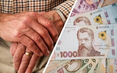 Доплата самотнім пенсіонерам в Україні: хто і як може отримати додаткові гроші з першого жовтня