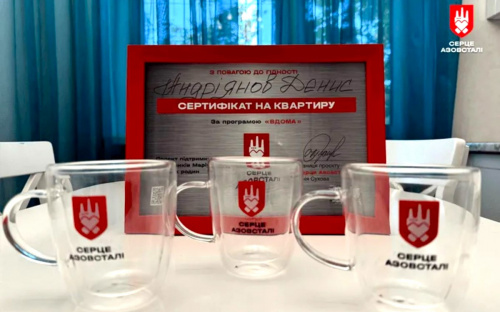 База для майбутнього: оборонець Маріуполя Денис Андріянов став власником квартири за програмою 