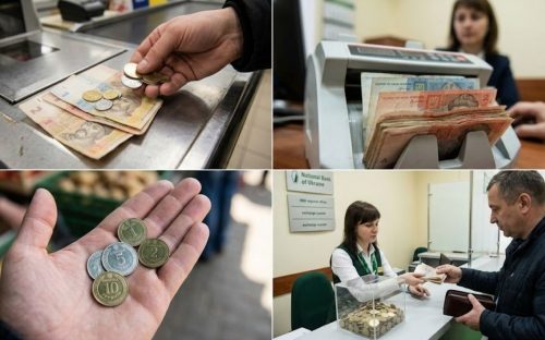 Вже сьогодні: якими купюрами українці більше не зможуть розрахуватися