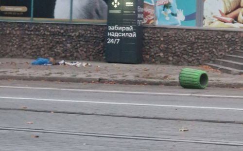 Вандалізм у Кам'янському: місто вкрите сміттям та лежачими самокатами - фотофакт