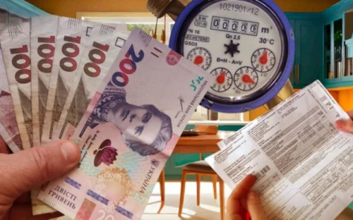 Стало відомо, чи підвищать ціни на опалення та електроенергію з 1 березня