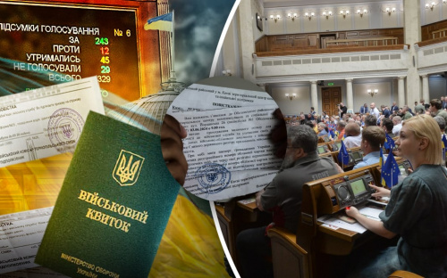 Демобілізація військових до 25 років: у Раді бачать ризики для фронту