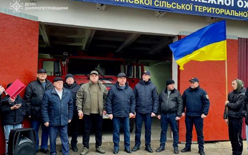 У Затишнянській тергромаді до виконання пожежно-рятувальних обов'язків приступив новостворений спецпідрозділ - подробиці