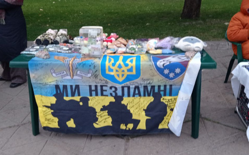 У Кам’янському провели благодійний ярмарок на підтримку бійців Січеславської бригади - подробиці