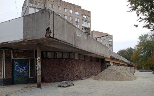 Реконструкція супермаркету на Дніпробуді: коли чекати відкриття «Маркетопту»