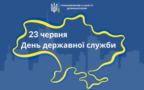 Сьогодні не можна займатися прибиранням будинку і працювати: традиції та прикмети 23 червня