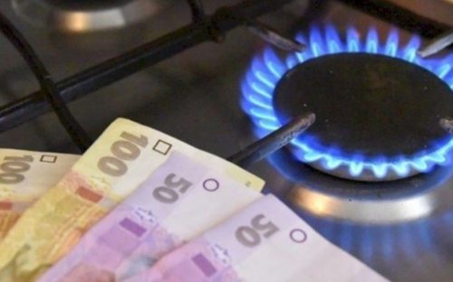 Скільки доведеться платити за газ у серпні: актуальні тарифи та офіційні прогнози для українців