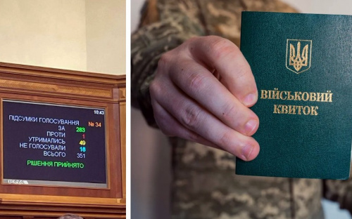 Рада ухвалила закон про мобілізацію: коли почнуть діяти нові правила